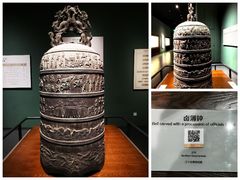 -辽宁省博物馆