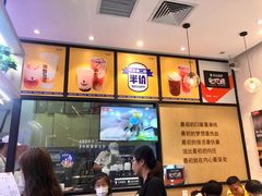 -野人先生现做冰淇淋(北京环宇荟店)