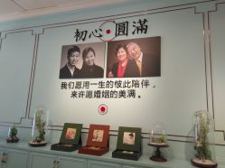 -玛瑞莎·儿童·亲子摄影(越秀店)