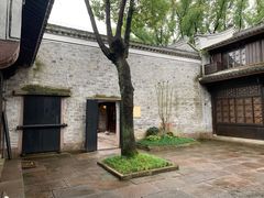 -天一阁博物院