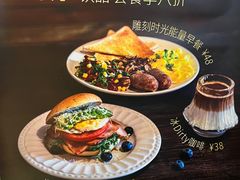 -雕刻时光咖啡馆(北师大店)