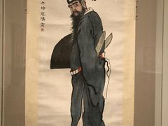 -江苏省美术馆(长江路新馆)
