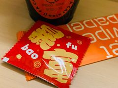 -骨茶巷