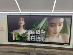 -浙江大学医学院附属第一医院(庆春院区)