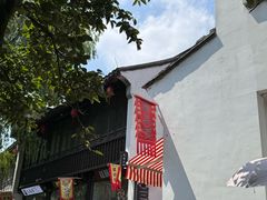 -衣裳街历史文化街区