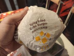 -麦当劳(祈年大街店)