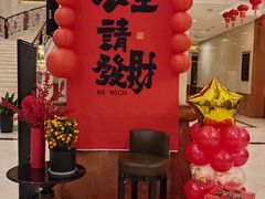 -芜湖金鹰尚美酒店