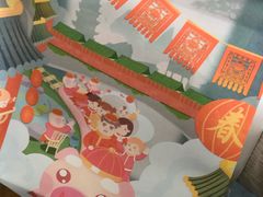 -爸爸糖吐司面包(大连高新锦辉商场店)