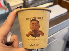 -OUR Bakery(三里屯太古里店)