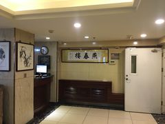 -燕春楼(海河华鼎店)