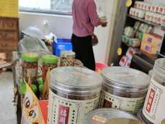 -周大娘牛乳(旧寨古村总店)
