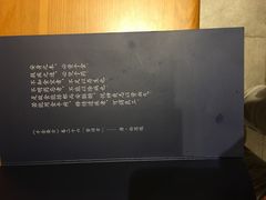 -一两饭川味素食餐厅