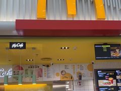 -麦当劳(深圳北站高铁店)