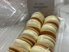 -甜嘟嘟烘焙坊(舒城路店)