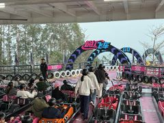-盈香心动乐园