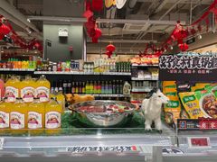 -ALDI奥乐齐超市(凯德虹口店)