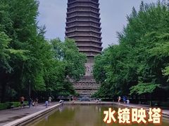 -玲珑塔公园