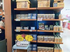 -茶颜悦色(平和堂负一楼店)
