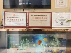 -诚之康口腔矫正种植中心(天通苑店)