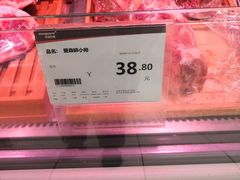 -华润万家(M2香港名都店)