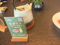 -桐湾大院·桐庐菜(滨江店)