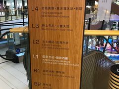 -砂之船奥莱(南京江宁店)
