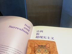 -Me Coffee下午茶艺术空间