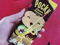 -7-Eleven(don mueang international airport)