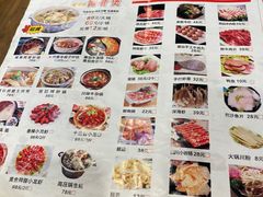 -金华砂锅(建国北路店)