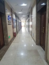 -觅屿日式脱毛美肤