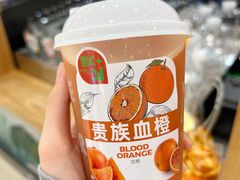-Mr.Fruits水果先生(北京市百货大楼店)