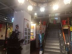 门面-金雨烧烤(新城南都店)