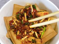 -半月镰胡姐脆皮萝卜饺子