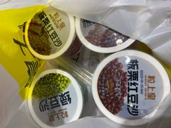 -粒上皇(天丰利市场店)
