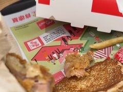 -肯德基(蓝桥店)