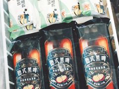 -水果天空(东葛店)