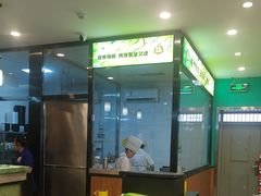 -合合春饼(潘家园店)