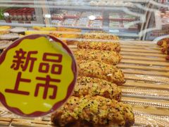 -味多美蛋糕(百旺商城店)