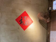 -乡里八闽·福州乡土菜(火车北站店)