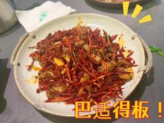 -紫滇源云南生态菜(丹凤街店)