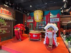 -祥福村