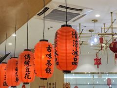 大堂-鲜芋仙(番禺万达广场店)