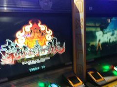 -核客电玩城(东门店)