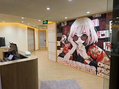 -天福棋牌(田林店)