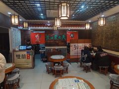 -双喜老铺(人民广场店)