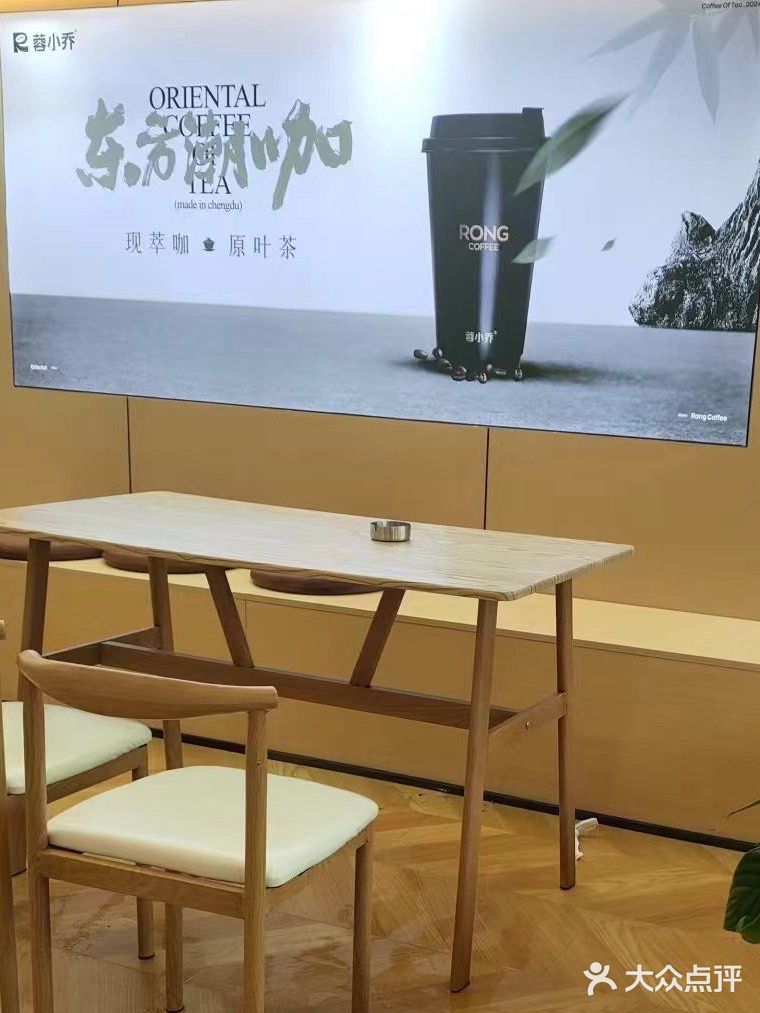 [礼花]不用去成都，在云南也可以喝到了！