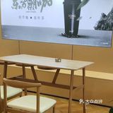 [礼花]不用去成都，在云南也可以喝到了！