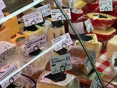 -婕妮璐超市 Jenny Lou’s Shop(三里屯店)