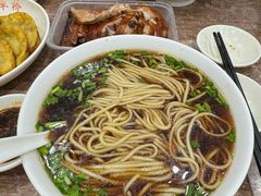 -草桥清真牛肉锅贴扁食店