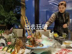-金陵饭店 56F 家·海鲜火锅餐厅